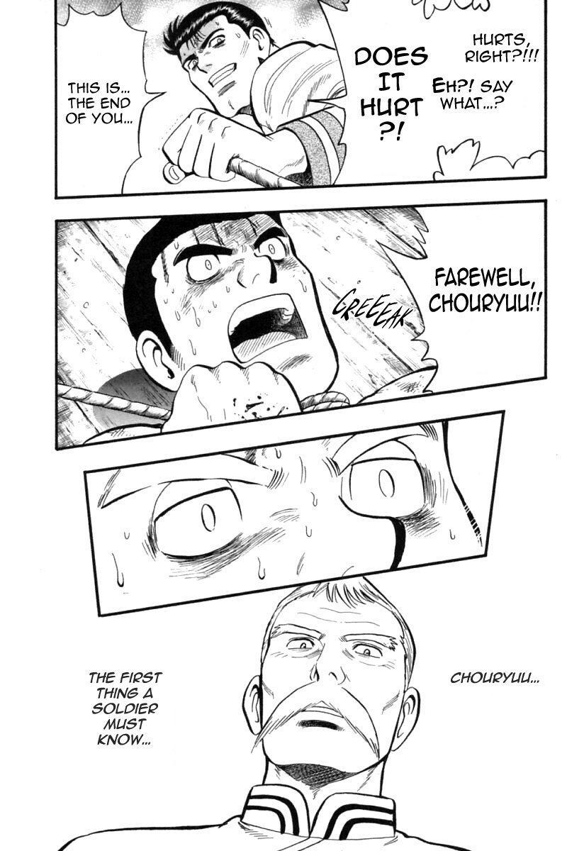 Shin Tekken Chinmi Chapter 83 page 21 - Chapter 83: Never Give Up!