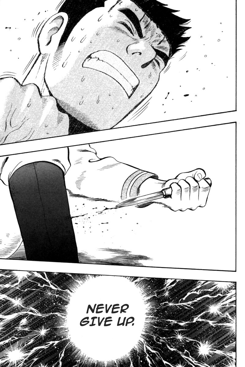 Shin Tekken Chinmi Chapter 83 page 23 - Chapter 83: Never Give Up!