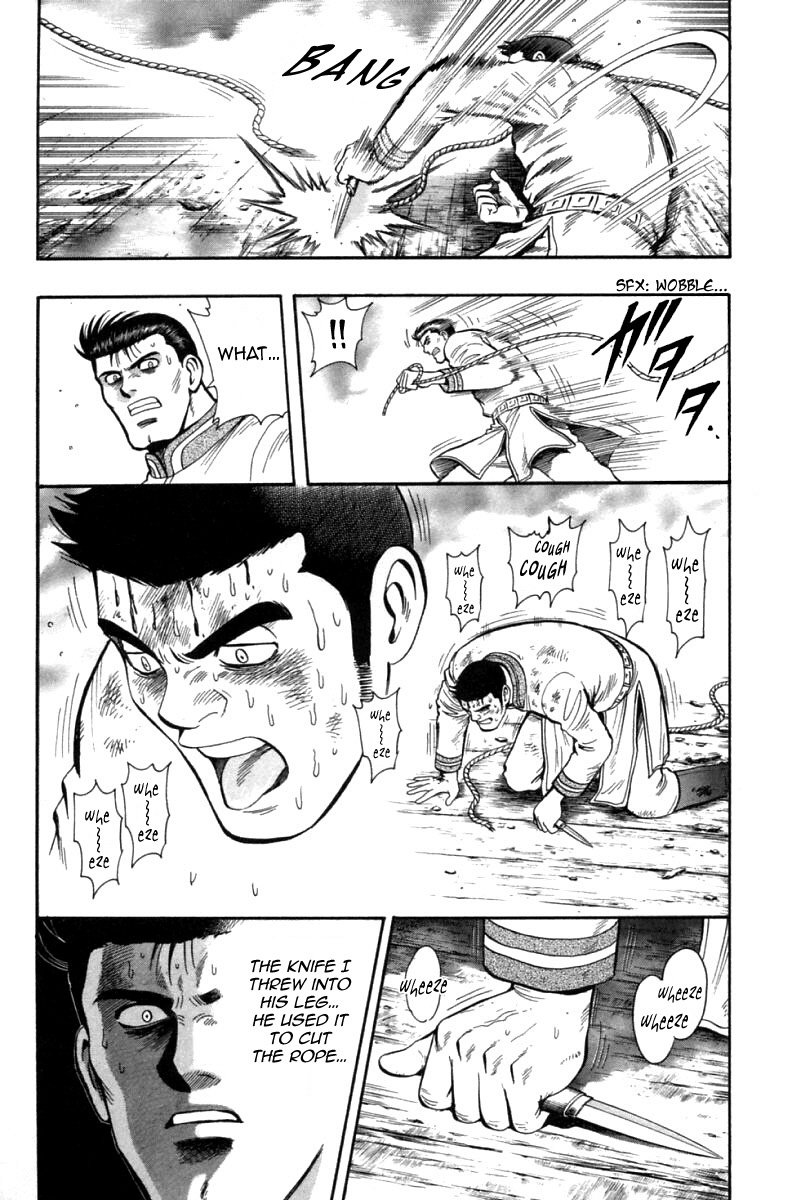 Shin Tekken Chinmi Chapter 83 page 24 - Chapter 83: Never Give Up!