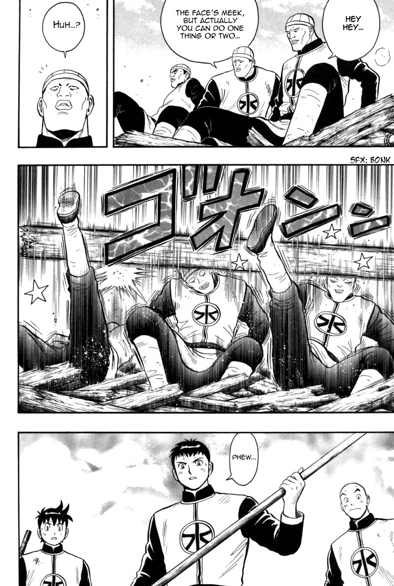 Shin Tekken Chinmi Chapter 83 page 32 - Chapter 83: Never Give Up!