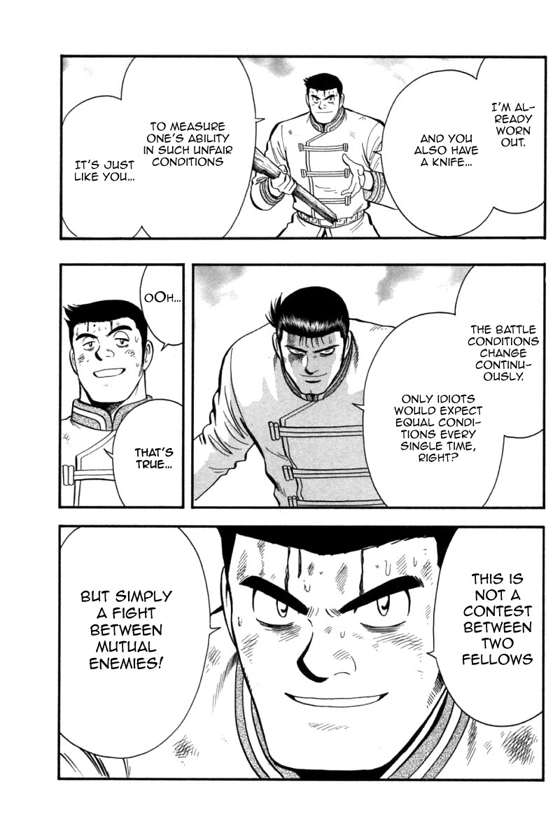 Shin Tekken Chinmi Chapter 83 page 9 - Chapter 83: Never Give Up!
