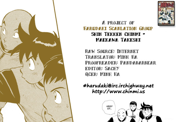 Shin Tekken Chinmi Chapter 84 page 1 - Chapter 84: Tsuen's Menace