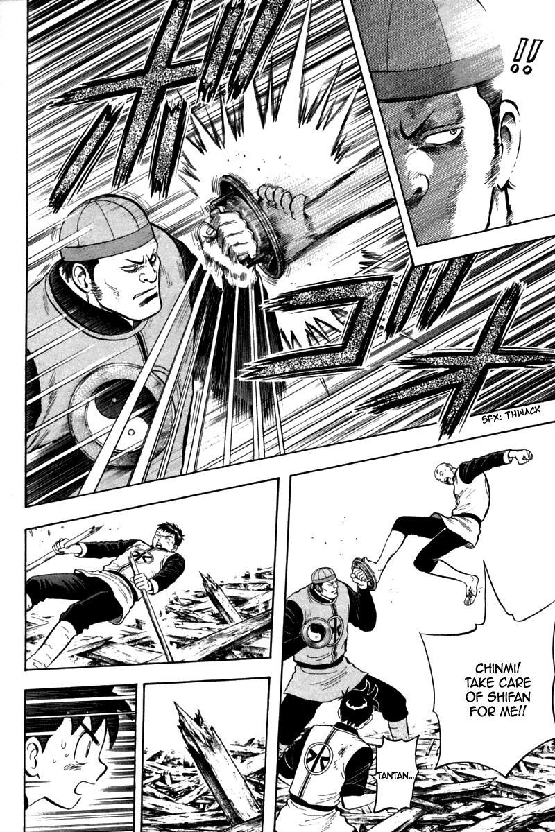 Shin Tekken Chinmi Chapter 84 page 10 - Chapter 84: Tsuen's Menace