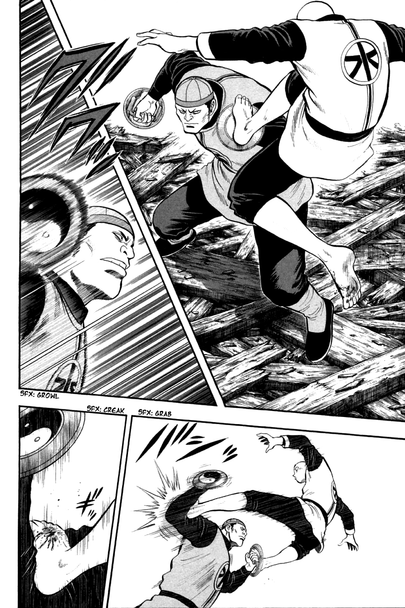 Shin Tekken Chinmi Chapter 84 page 12 - Chapter 84: Tsuen's Menace