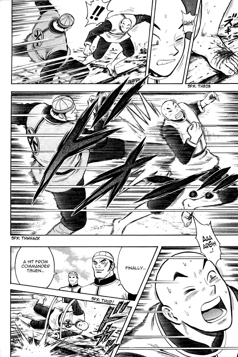Shin Tekken Chinmi Chapter 84 page 14 - Chapter 84: Tsuen's Menace
