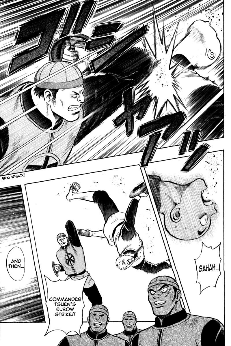 Shin Tekken Chinmi Chapter 84 page 19 - Chapter 84: Tsuen's Menace