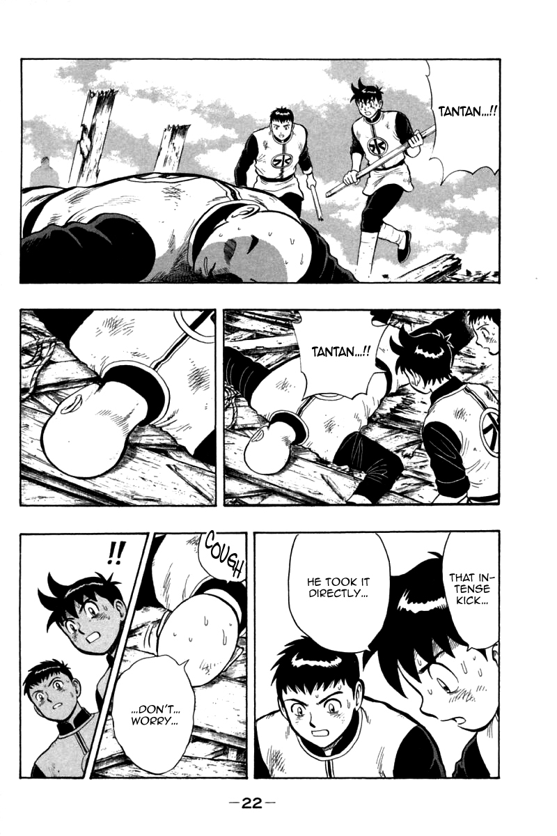 Shin Tekken Chinmi Chapter 84 page 21 - Chapter 84: Tsuen's Menace