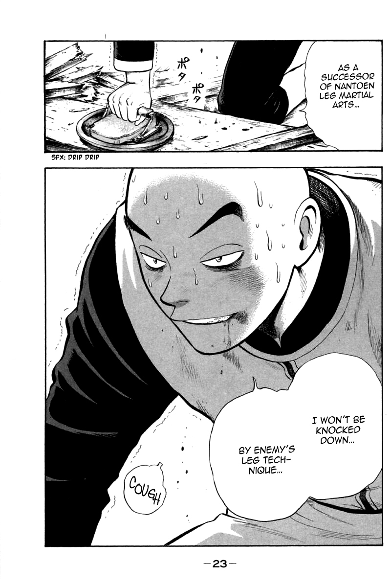 Shin Tekken Chinmi Chapter 84 page 22 - Chapter 84: Tsuen's Menace