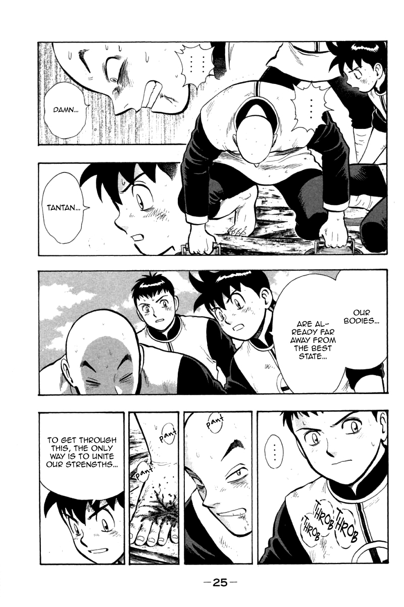 Shin Tekken Chinmi Chapter 84 page 24 - Chapter 84: Tsuen's Menace