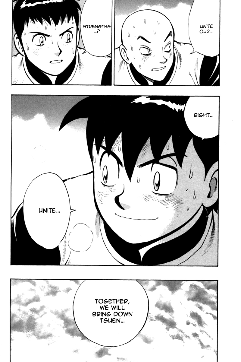 Shin Tekken Chinmi Chapter 84 page 25 - Chapter 84: Tsuen's Menace