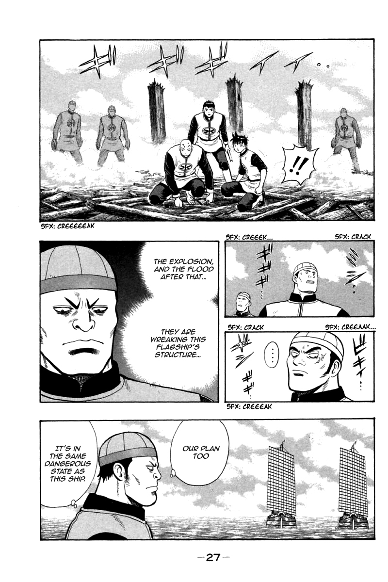 Shin Tekken Chinmi Chapter 84 page 26 - Chapter 84: Tsuen's Menace