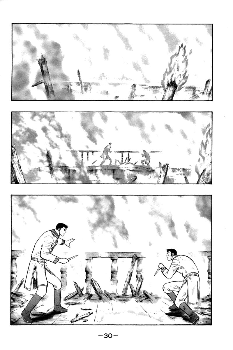 Shin Tekken Chinmi Chapter 84 page 29 - Chapter 84: Tsuen's Menace