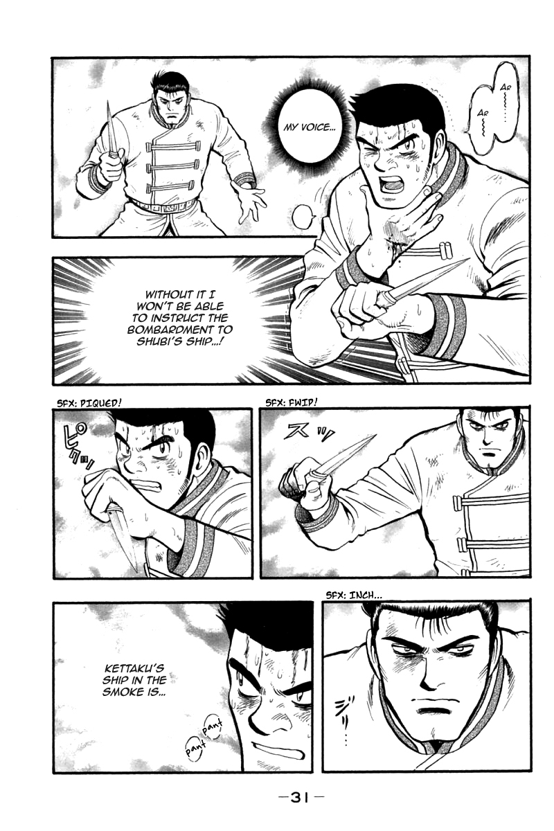 Shin Tekken Chinmi Chapter 84 page 30 - Chapter 84: Tsuen's Menace