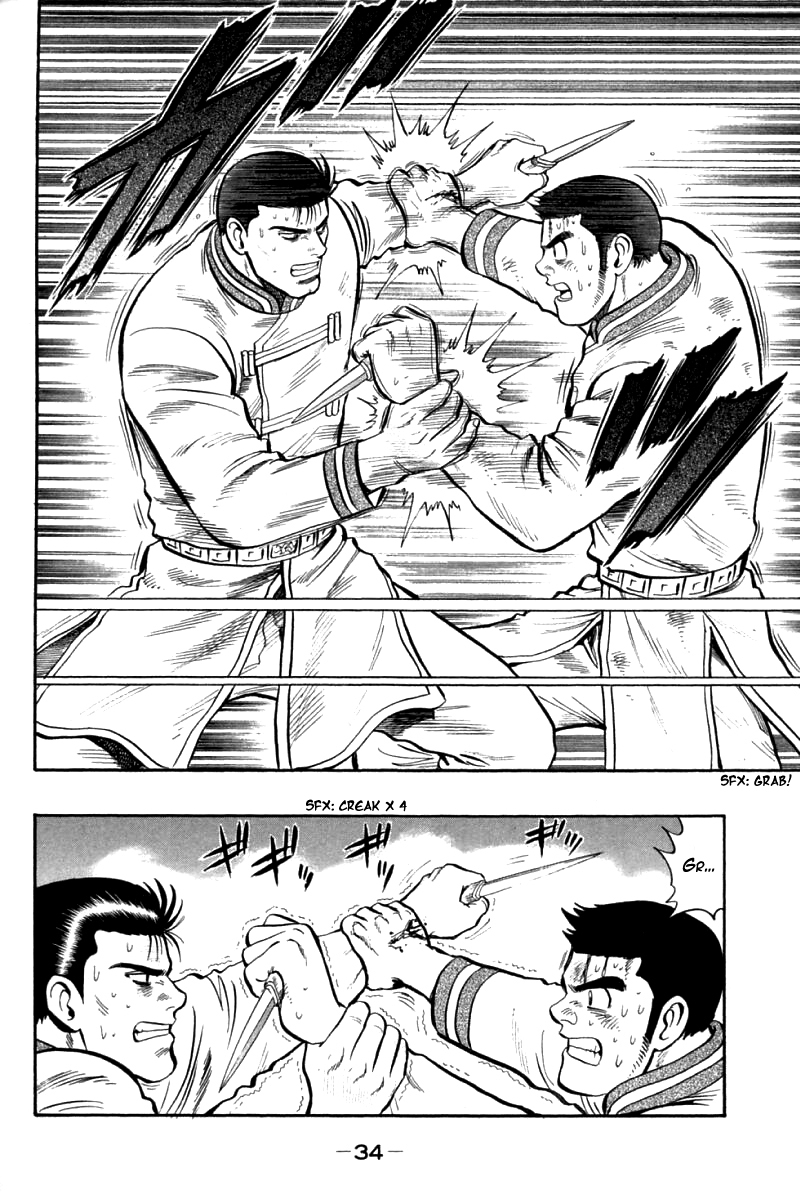 Shin Tekken Chinmi Chapter 84 page 33 - Chapter 84: Tsuen's Menace