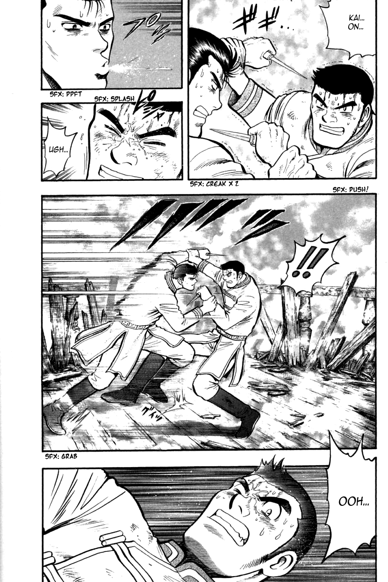 Shin Tekken Chinmi Chapter 84 page 34 - Chapter 84: Tsuen's Menace