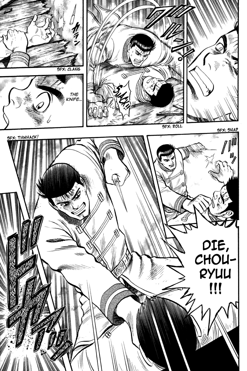 Shin Tekken Chinmi Chapter 84 page 36 - Chapter 84: Tsuen's Menace