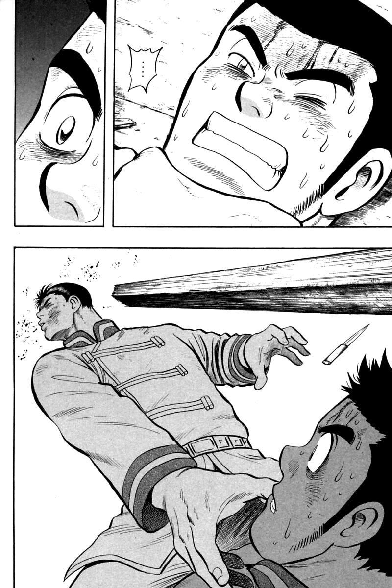 Shin Tekken Chinmi Chapter 84 page 37 - Chapter 84: Tsuen's Menace