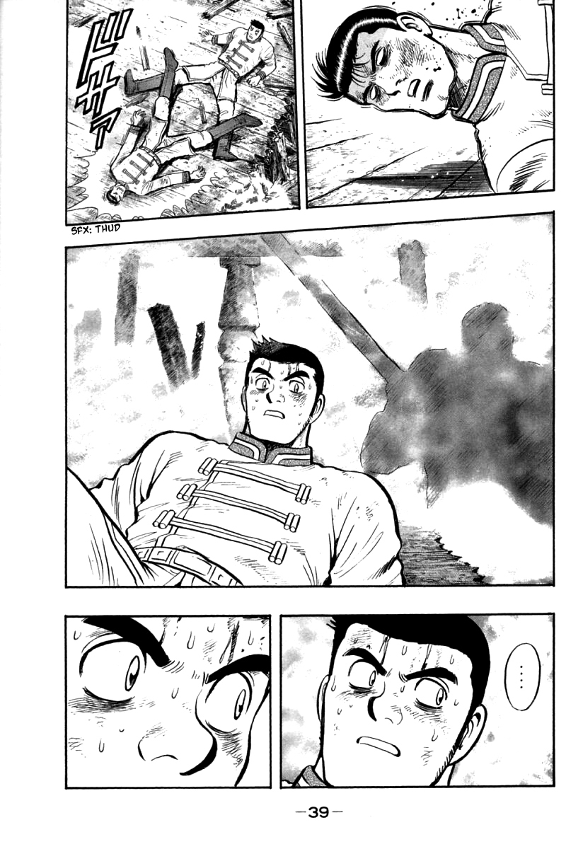 Shin Tekken Chinmi Chapter 84 page 38 - Chapter 84: Tsuen's Menace