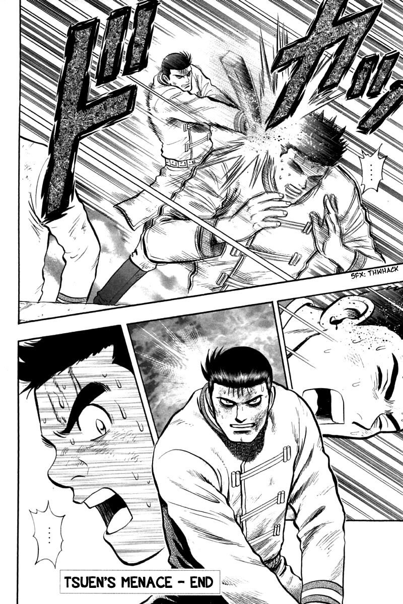 Shin Tekken Chinmi Chapter 84 page 43 - Chapter 84: Tsuen's Menace