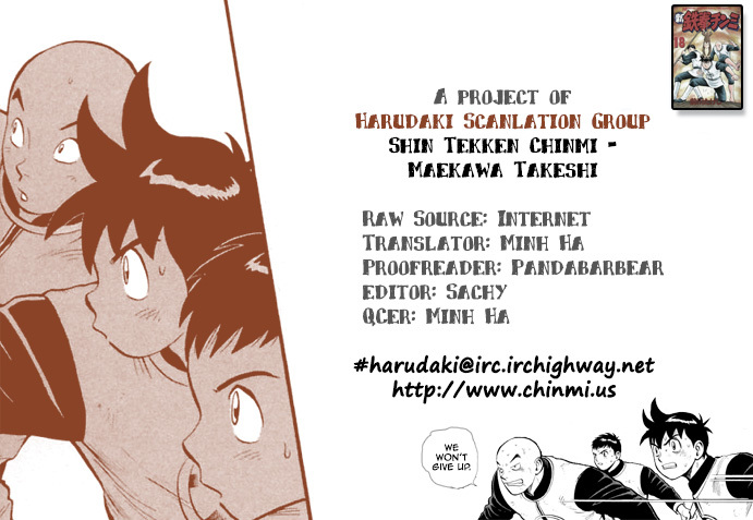 Shin Tekken Chinmi Chapter 85 page 1 - Chapter 85: Unite The Strengths!!