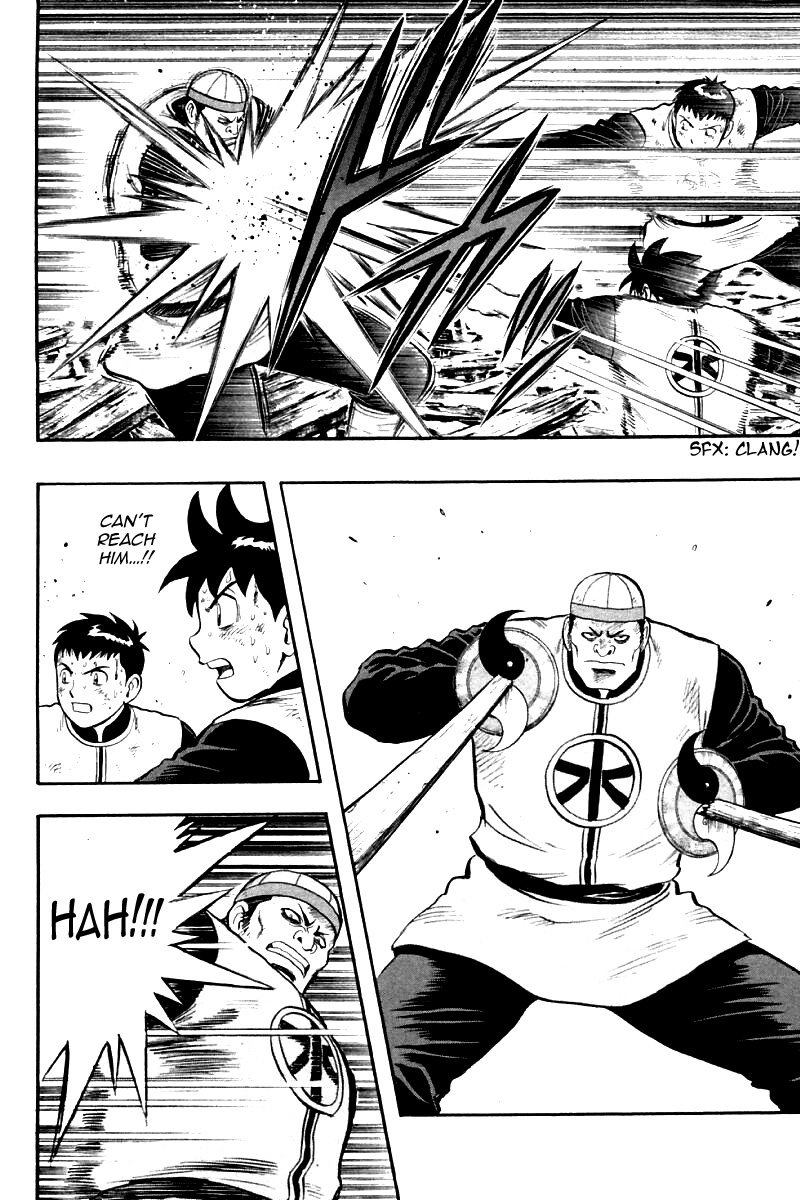 Shin Tekken Chinmi Chapter 85 page 17 - Chapter 85: Unite The Strengths!!