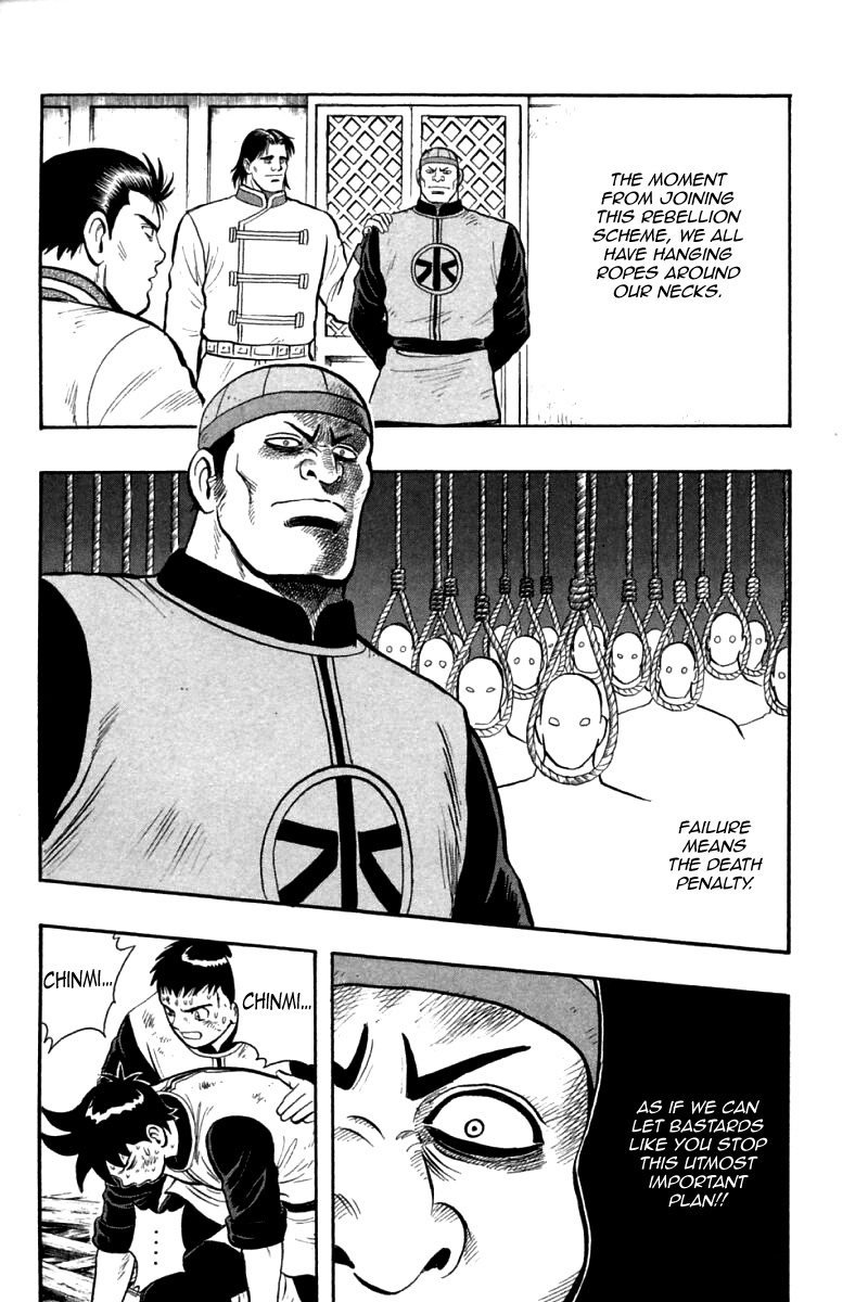 Shin Tekken Chinmi Chapter 85 page 19 - Chapter 85: Unite The Strengths!!