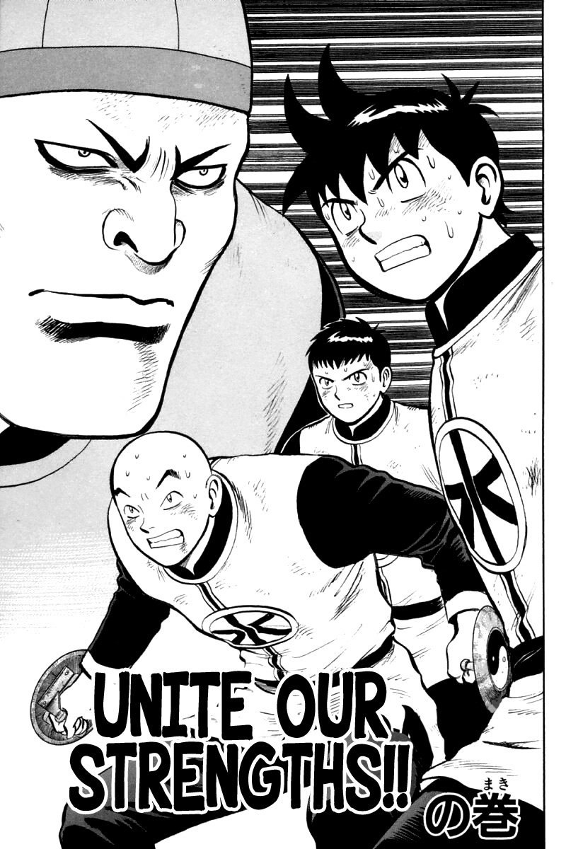 Shin Tekken Chinmi Chapter 85 page 2 - Chapter 85: Unite The Strengths!!