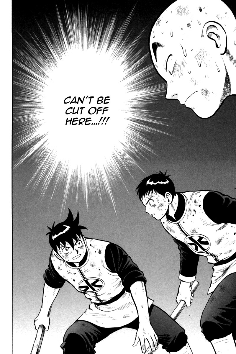 Shin Tekken Chinmi Chapter 85 page 21 - Chapter 85: Unite The Strengths!!