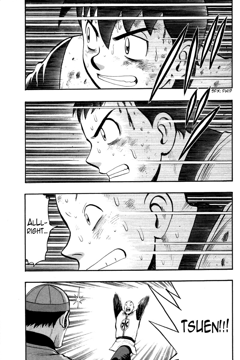 Shin Tekken Chinmi Chapter 85 page 22 - Chapter 85: Unite The Strengths!!