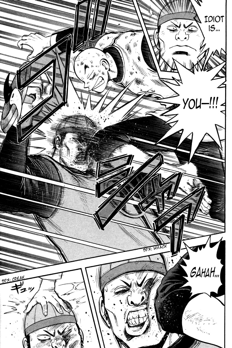 Shin Tekken Chinmi Chapter 85 page 24 - Chapter 85: Unite The Strengths!!