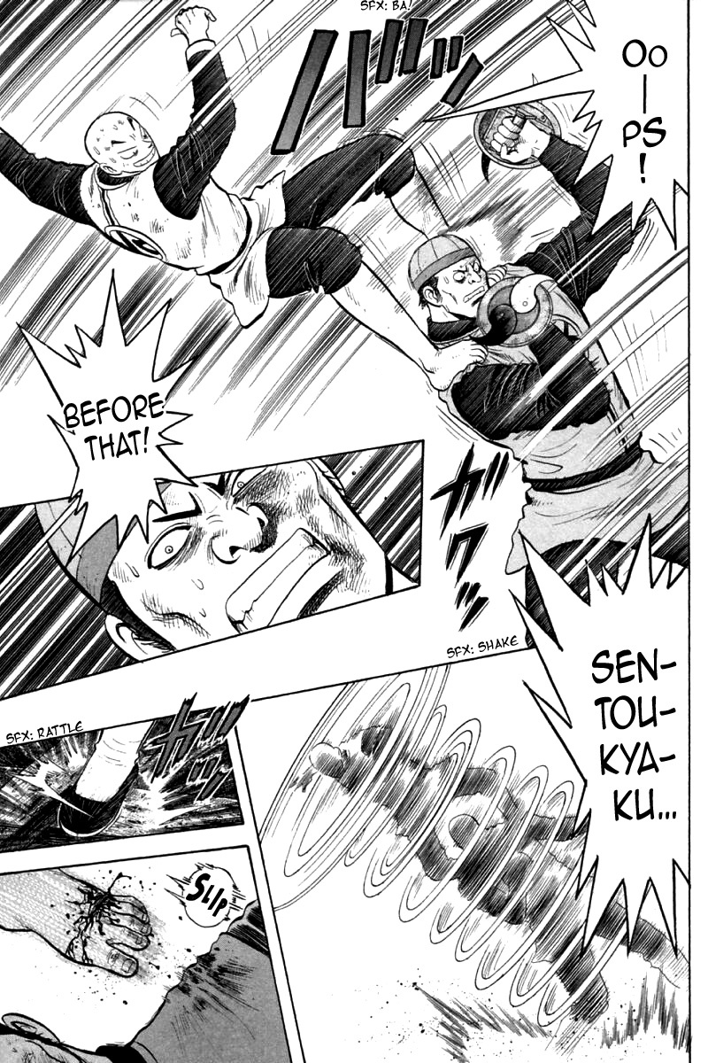 Shin Tekken Chinmi Chapter 85 page 26 - Chapter 85: Unite The Strengths!!