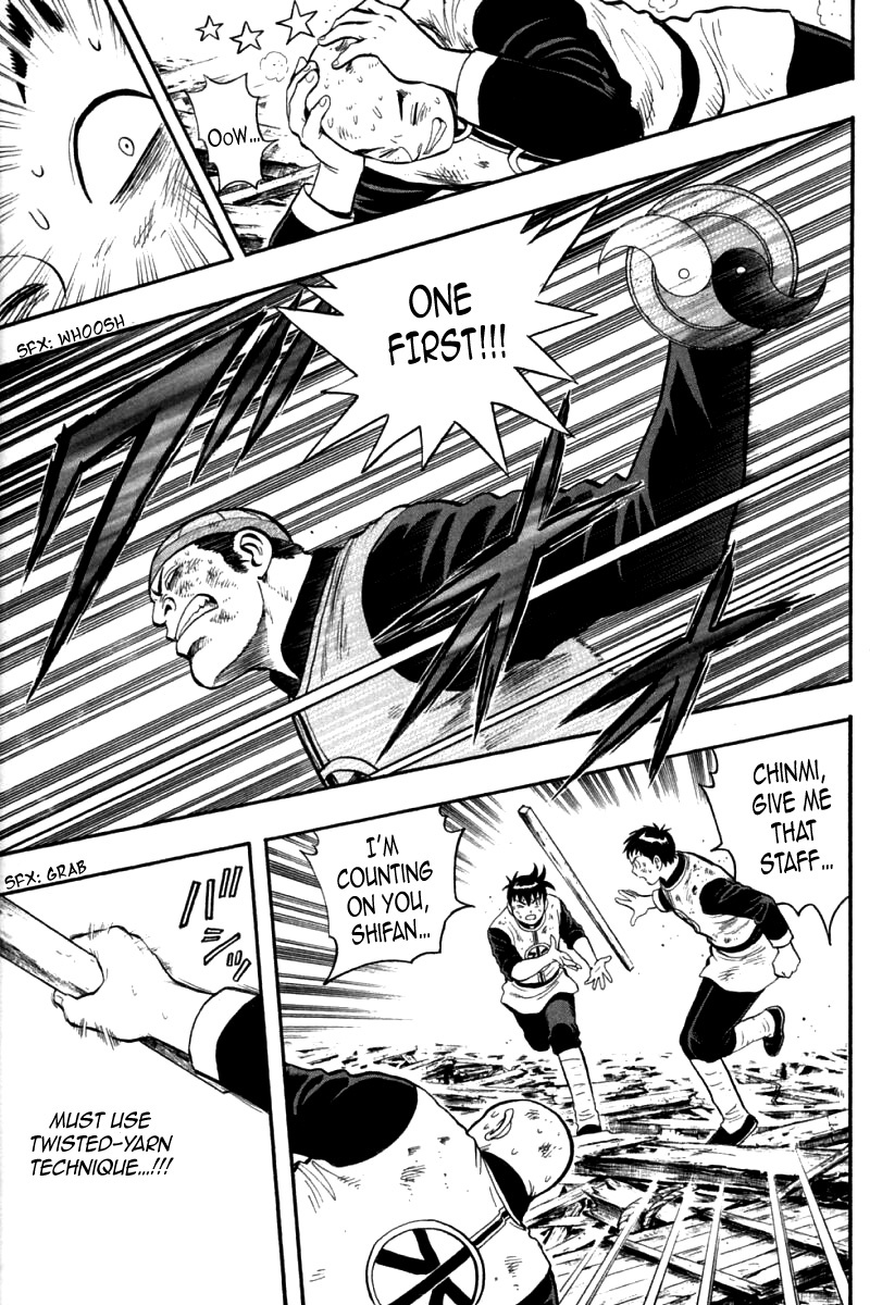 Shin Tekken Chinmi Chapter 85 page 28 - Chapter 85: Unite The Strengths!!