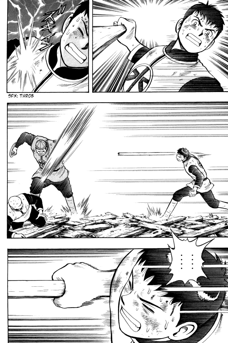 Shin Tekken Chinmi Chapter 85 page 29 - Chapter 85: Unite The Strengths!!