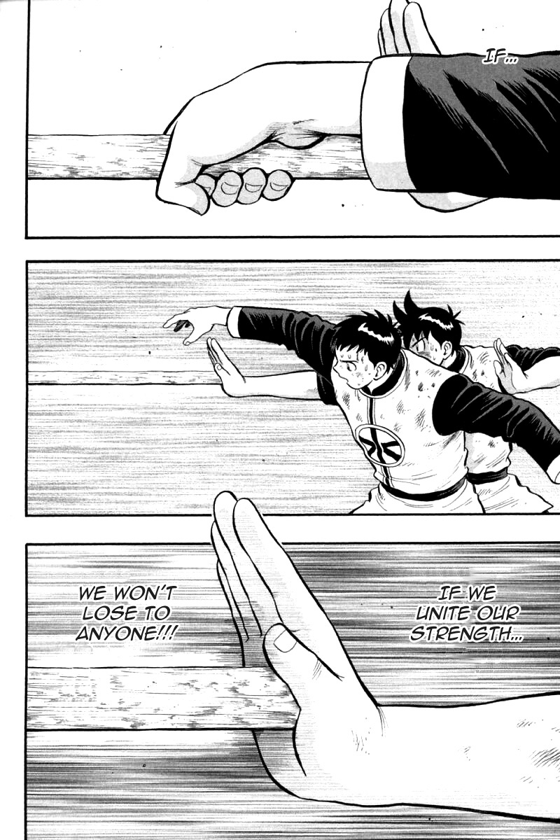 Shin Tekken Chinmi Chapter 85 page 33 - Chapter 85: Unite The Strengths!!