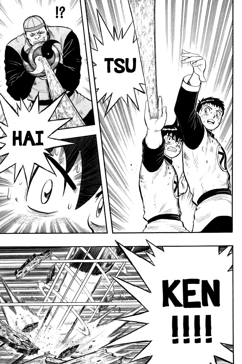 Shin Tekken Chinmi Chapter 85 page 34 - Chapter 85: Unite The Strengths!!