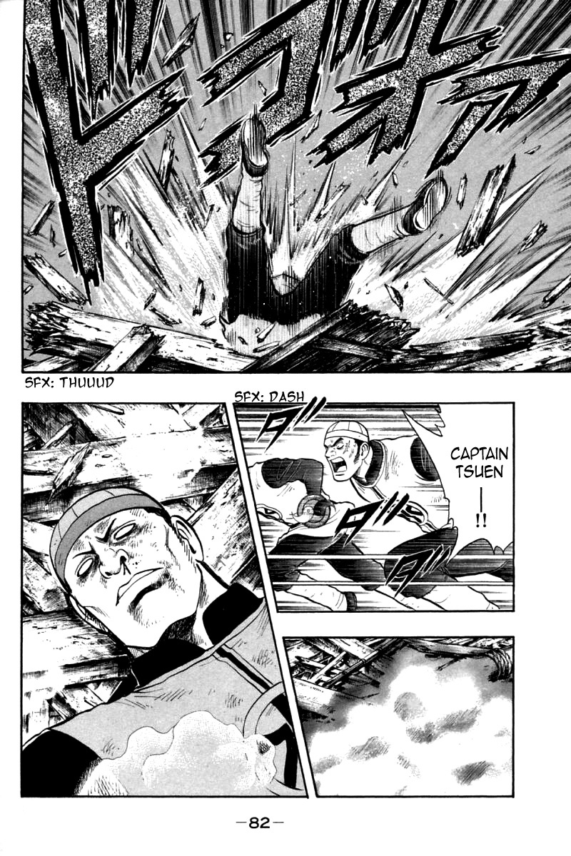 Shin Tekken Chinmi Chapter 85 page 38 - Chapter 85: Unite The Strengths!!