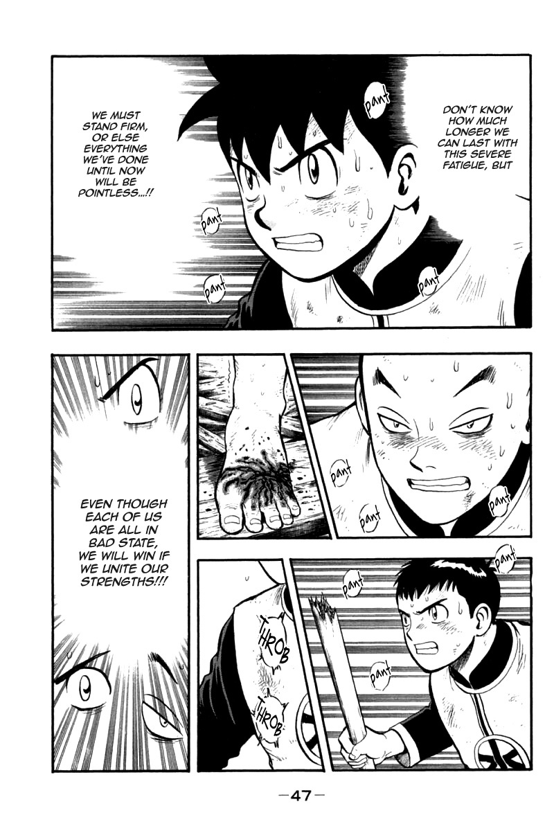Shin Tekken Chinmi Chapter 85 page 4 - Chapter 85: Unite The Strengths!!