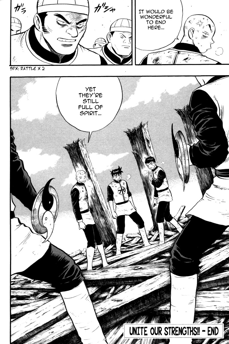 Shin Tekken Chinmi Chapter 85 page 40 - Chapter 85: Unite The Strengths!!