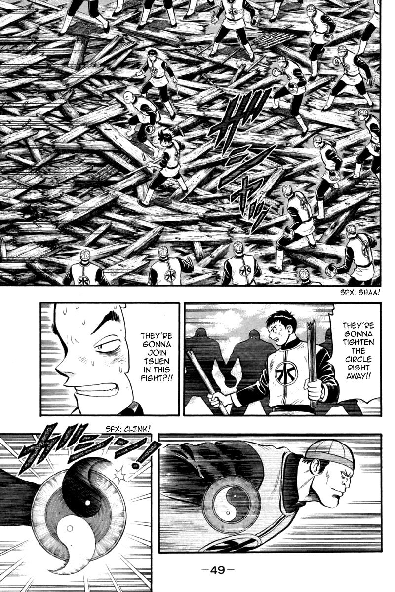 Shin Tekken Chinmi Chapter 85 page 6 - Chapter 85: Unite The Strengths!!