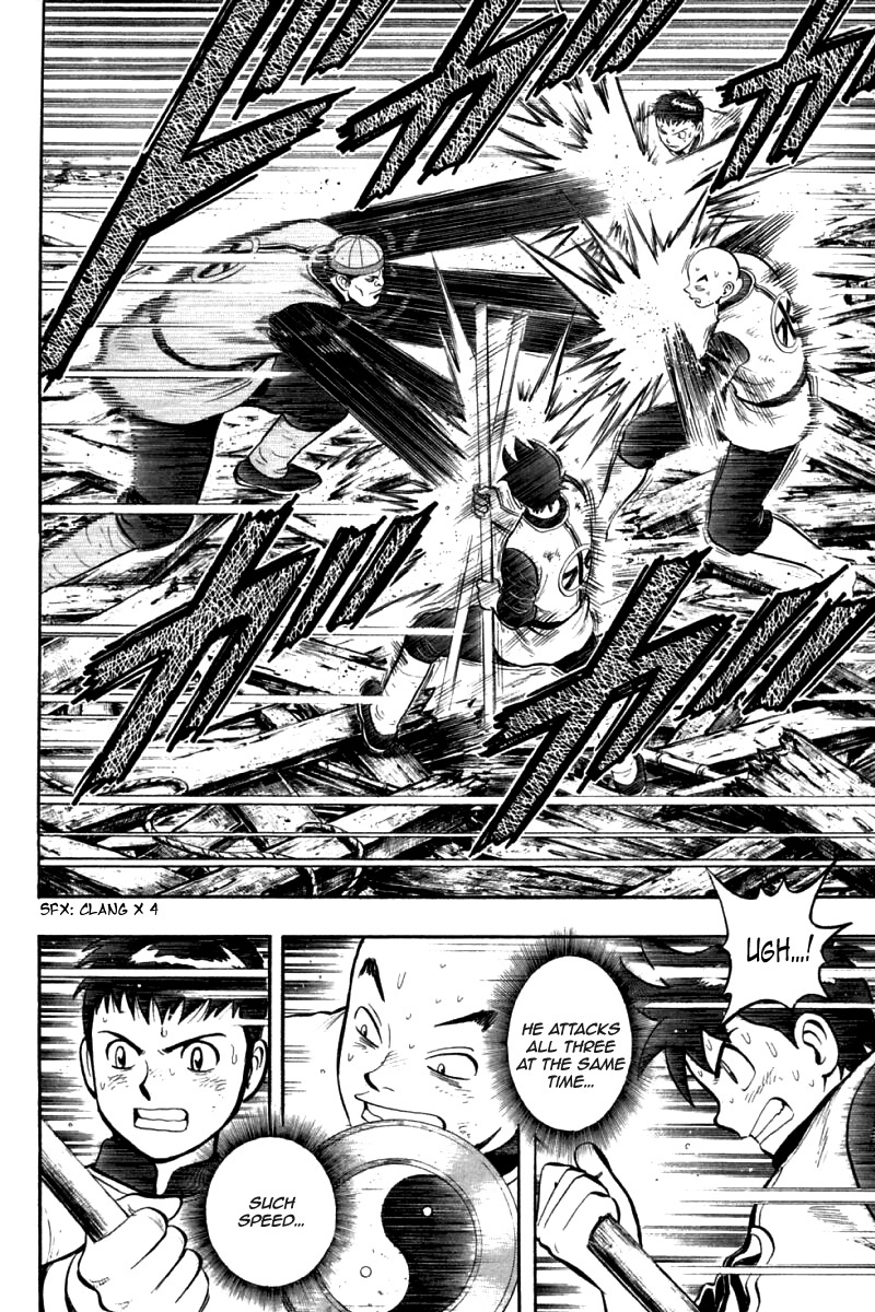 Shin Tekken Chinmi Chapter 85 page 7 - Chapter 85: Unite The Strengths!!