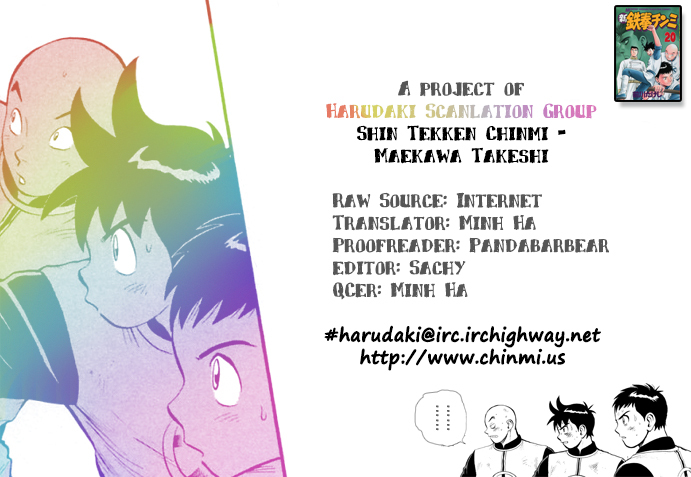 Shin Tekken Chinmi Chapter 86 page 1 - Chapter 86: Bombardment Signal