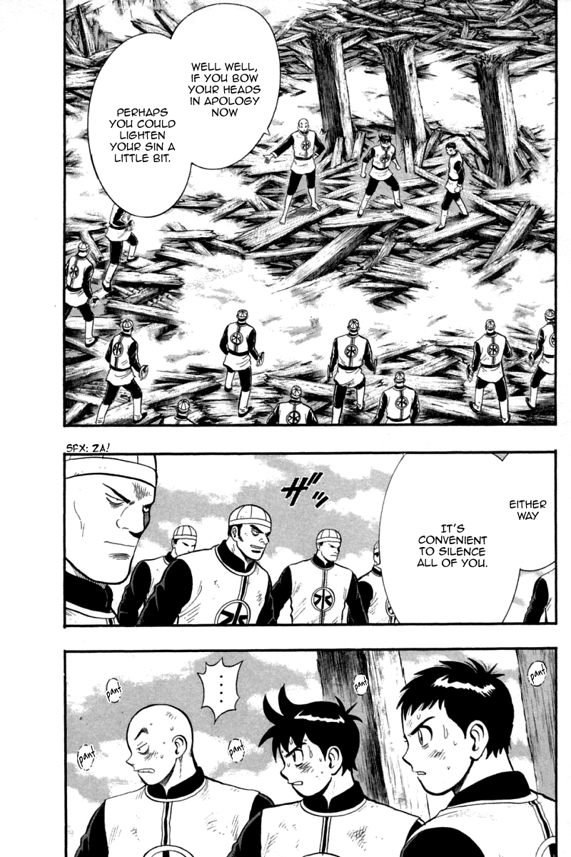 Shin Tekken Chinmi Chapter 86 page 16 - Chapter 86: Bombardment Signal