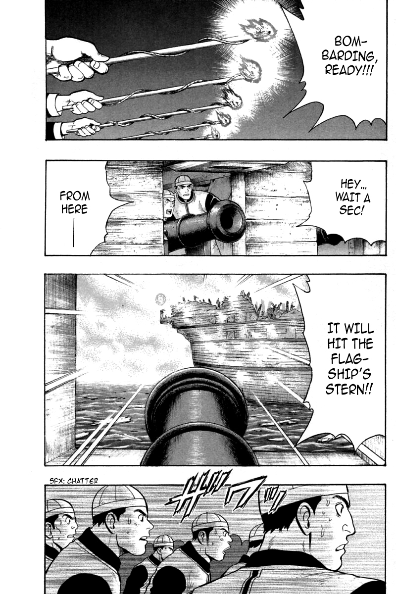 Shin Tekken Chinmi Chapter 86 page 18 - Chapter 86: Bombardment Signal