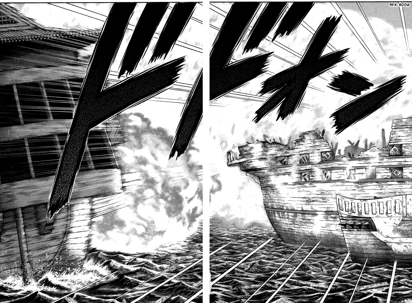 Shin Tekken Chinmi Chapter 86 page 23 - Chapter 86: Bombardment Signal