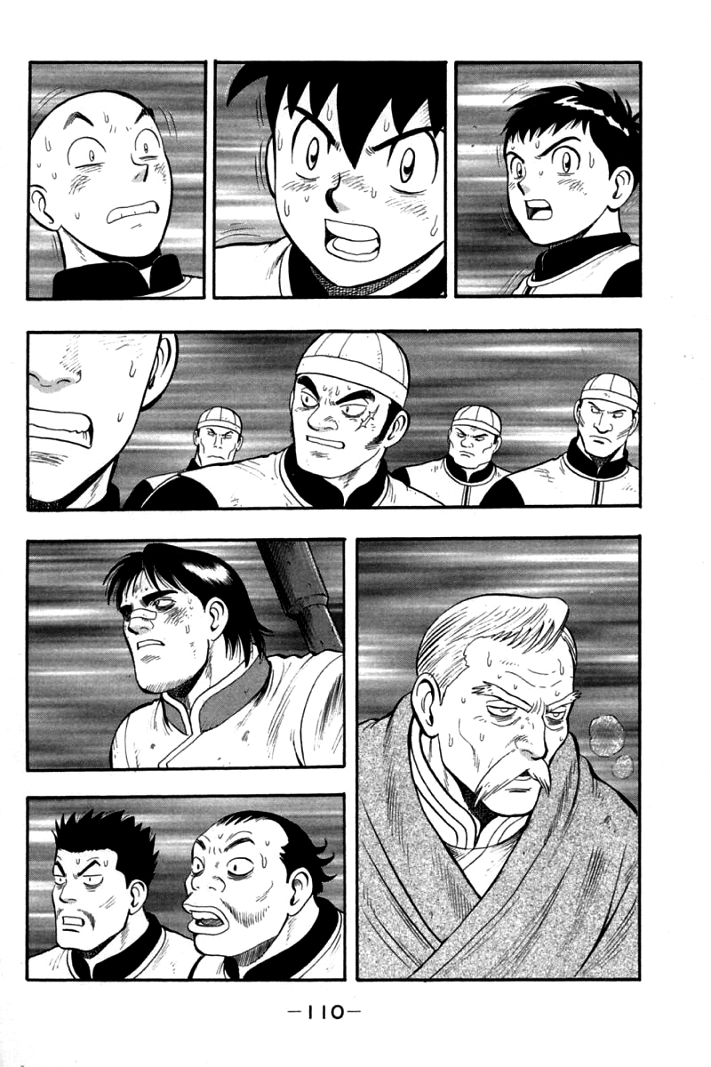 Shin Tekken Chinmi Chapter 86 page 24 - Chapter 86: Bombardment Signal