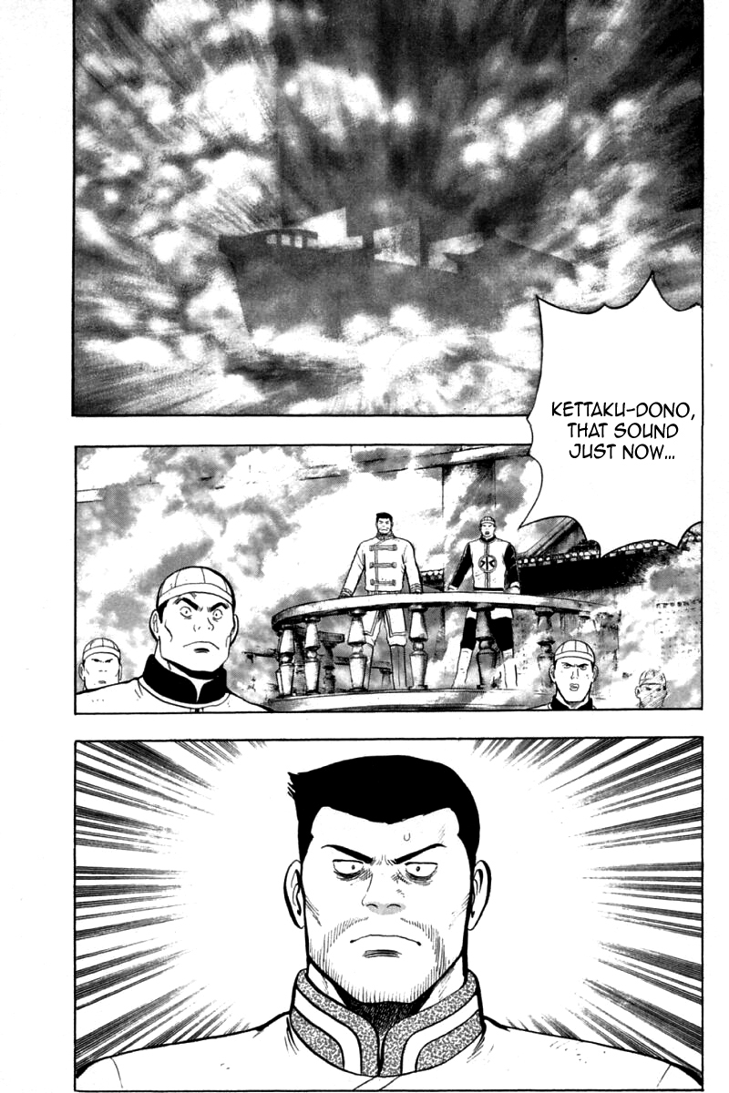 Shin Tekken Chinmi Chapter 86 page 28 - Chapter 86: Bombardment Signal