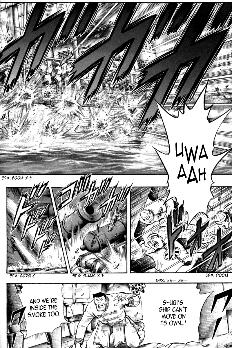 Shin Tekken Chinmi Chapter 86 page 29 - Chapter 86: Bombardment Signal