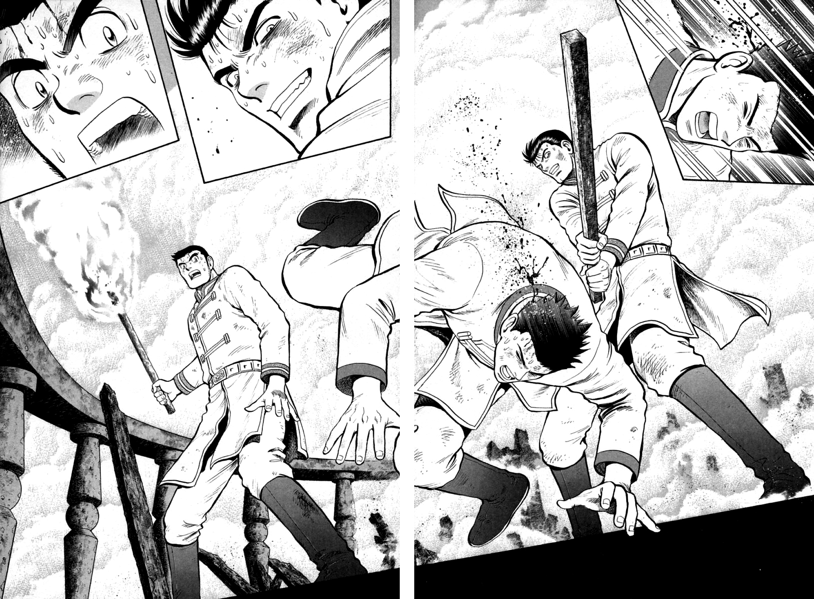 Shin Tekken Chinmi Chapter 86 page 3 - Chapter 86: Bombardment Signal