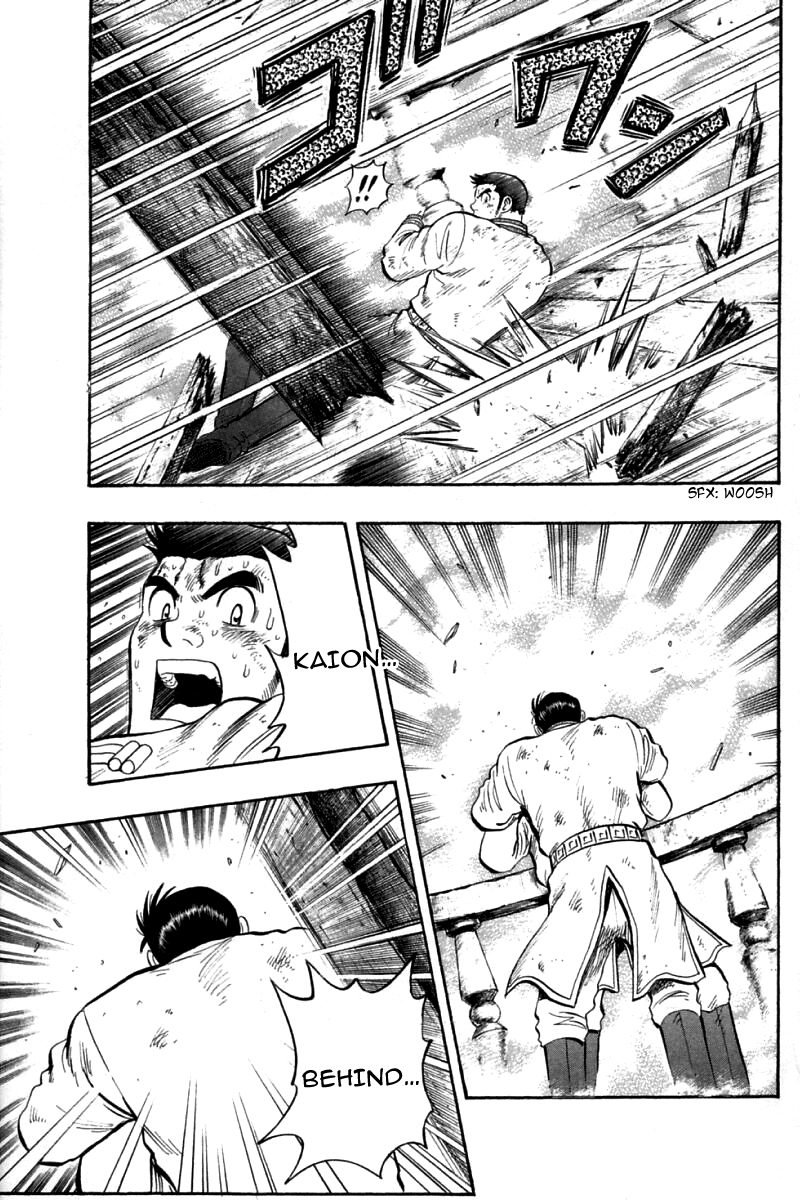 Shin Tekken Chinmi Chapter 86 page 36 - Chapter 86: Bombardment Signal
