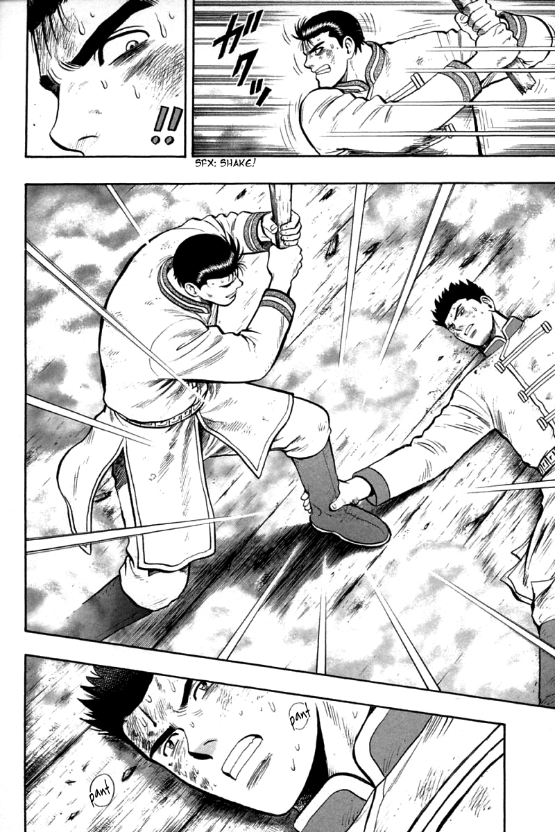 Shin Tekken Chinmi Chapter 86 page 8 - Chapter 86: Bombardment Signal